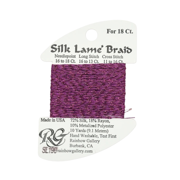 Silk Lamé Braid SL190 Purple Orchid