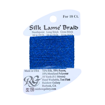 Silk Lamé Braid SL159 Imperial Blue