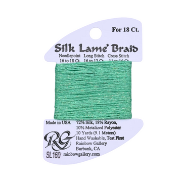Silk Lamé Braid SL160 Dark Mint
