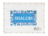 Shalom Evil Eye