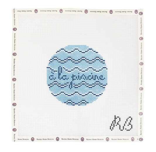 À la Piscine
